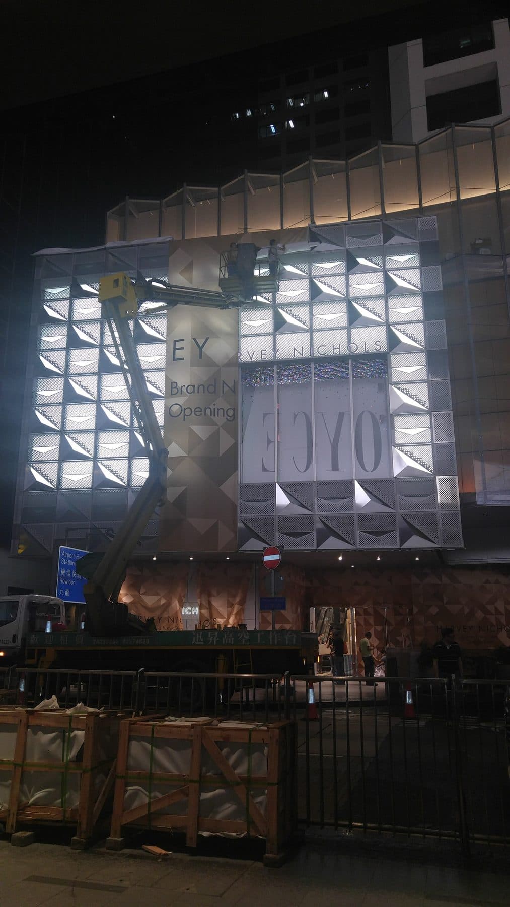 Harvey Nichols Facade — illuminated facade, construction progress