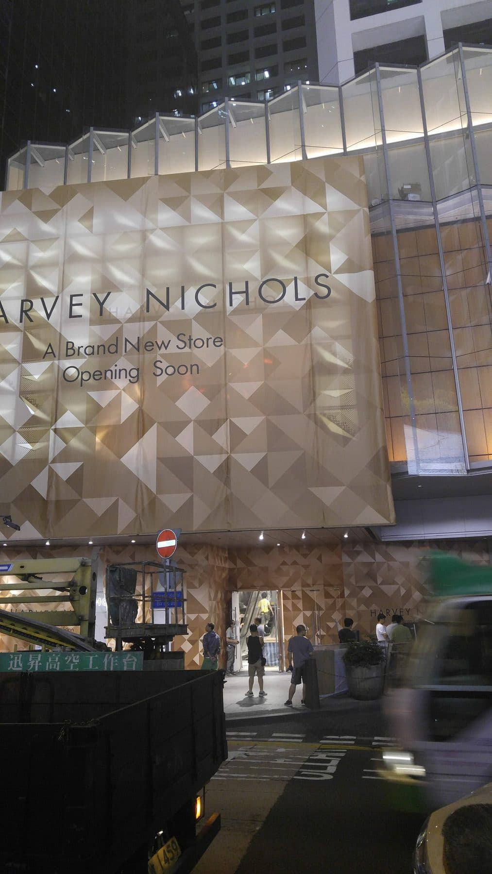 Harvey Nichols Facade — illuminated facade, construction progress