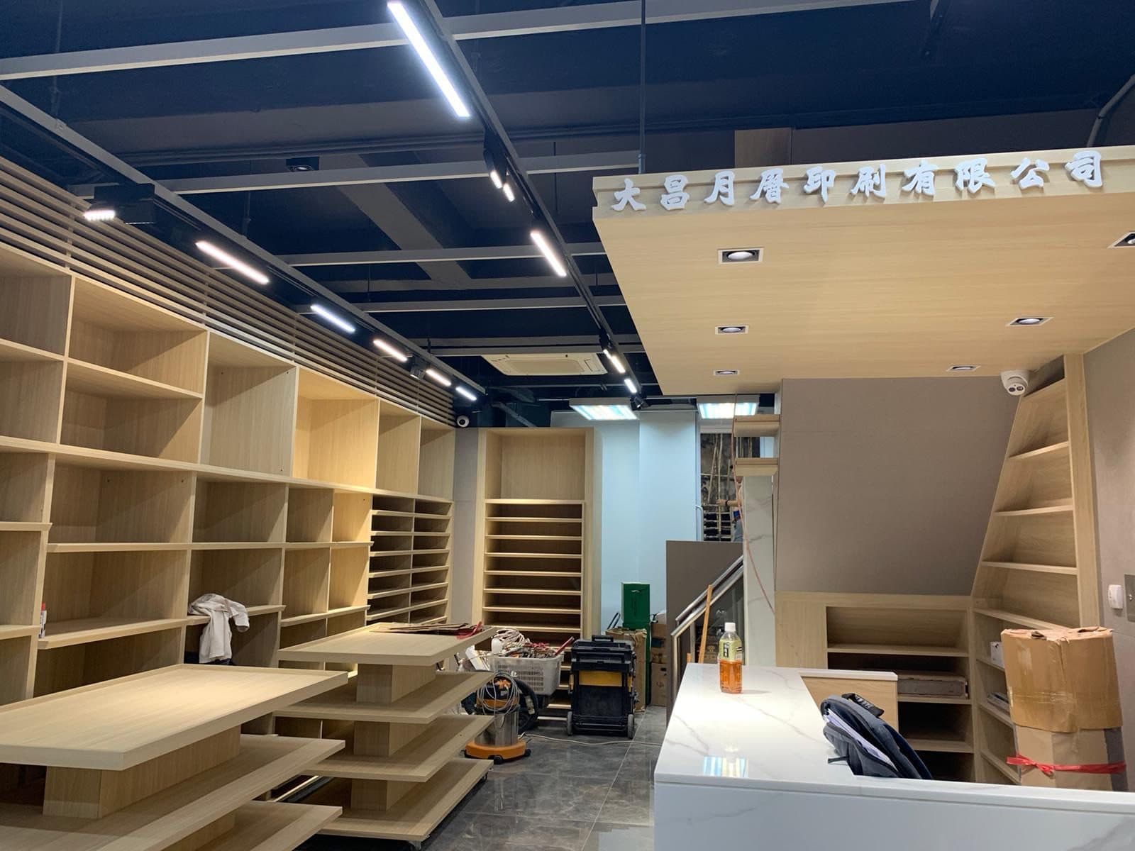 Tai Cheong Calendar Shop — front retail aisle, construction progress