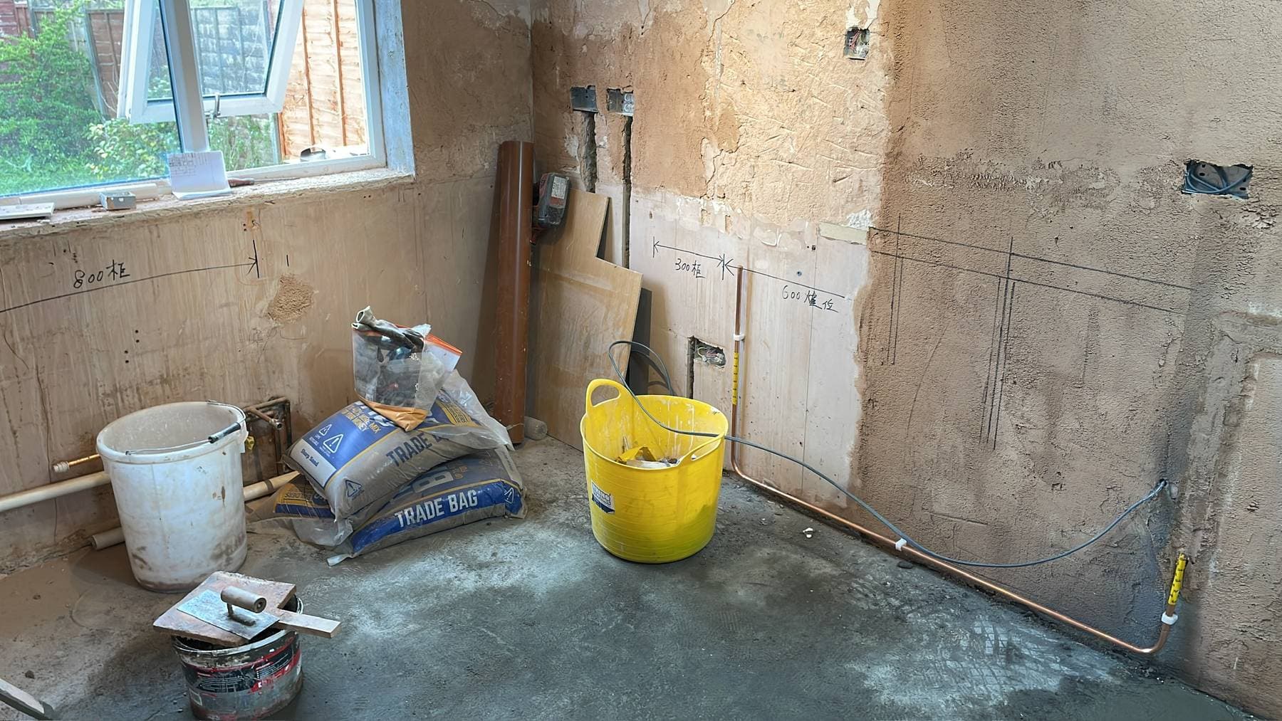 B93 — Kitchen Window Wall, construction progress